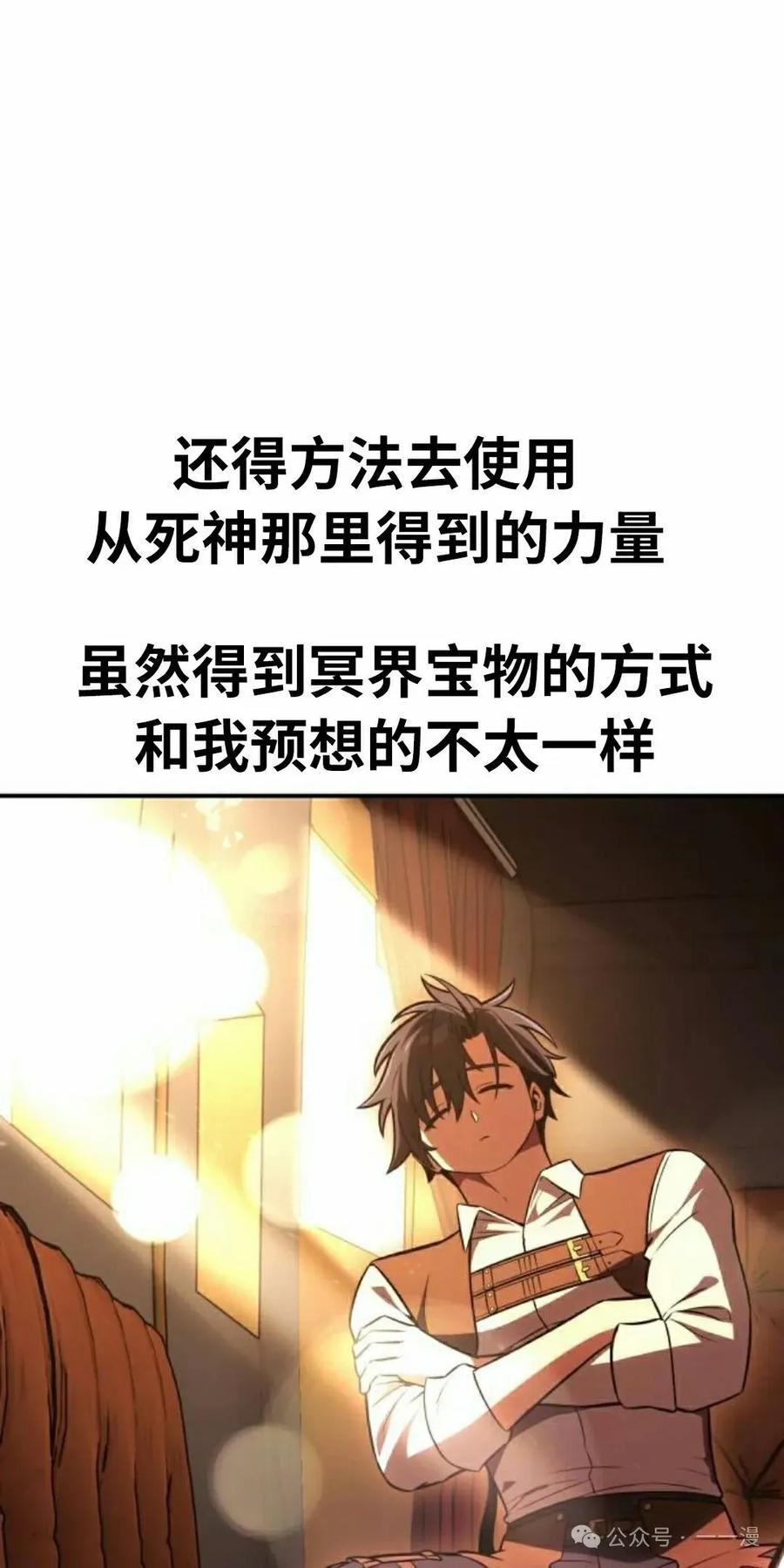 第238页
