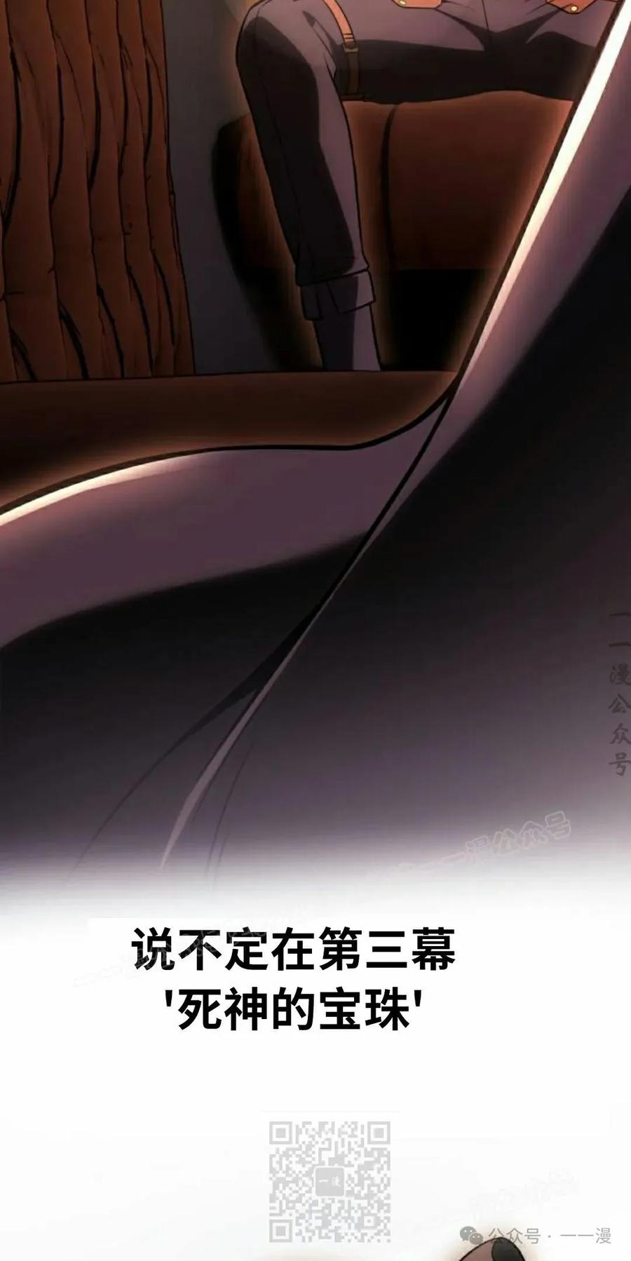 第239页