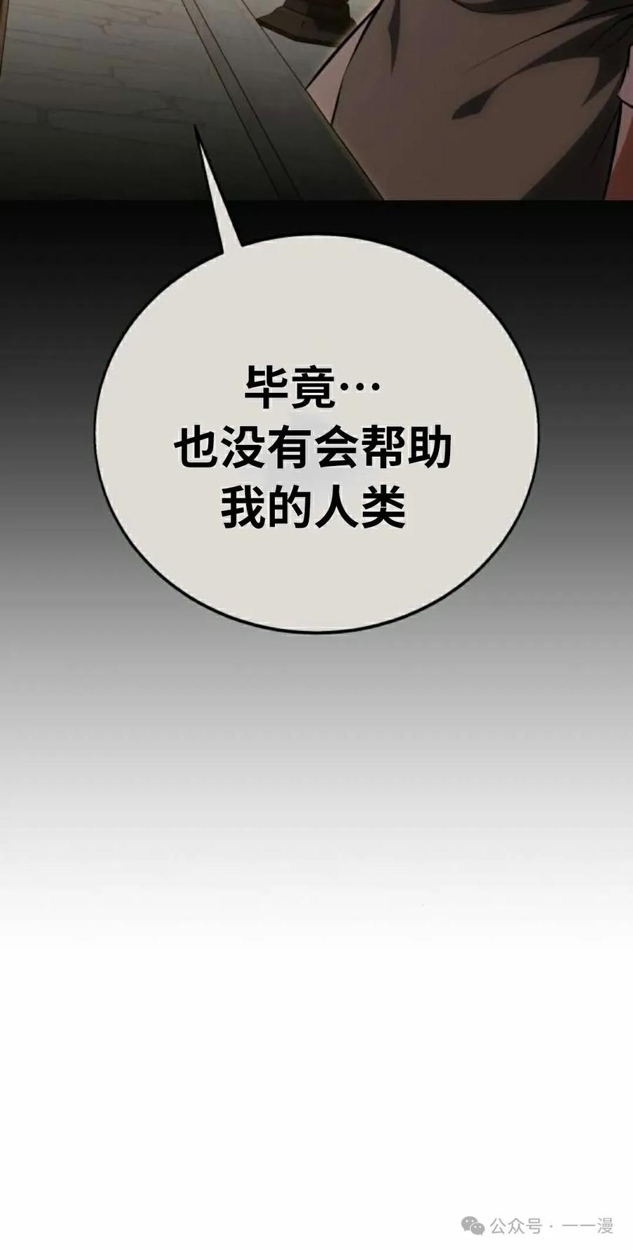 第242页