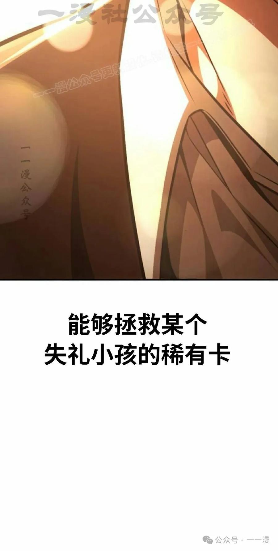 第244页