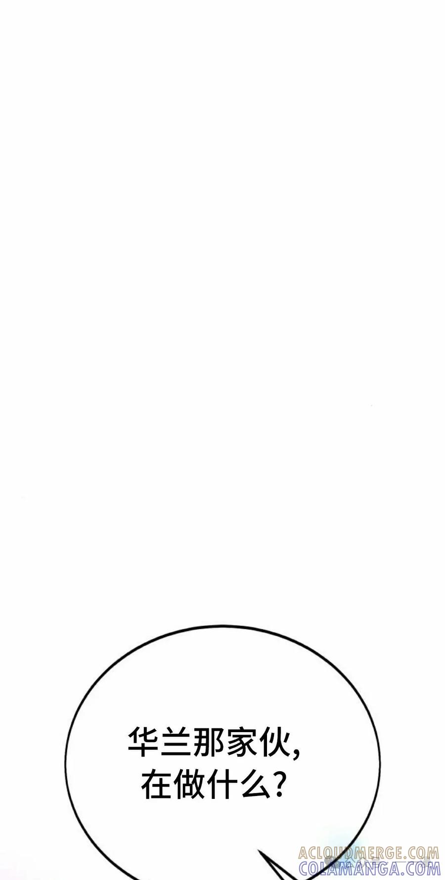 第245页
