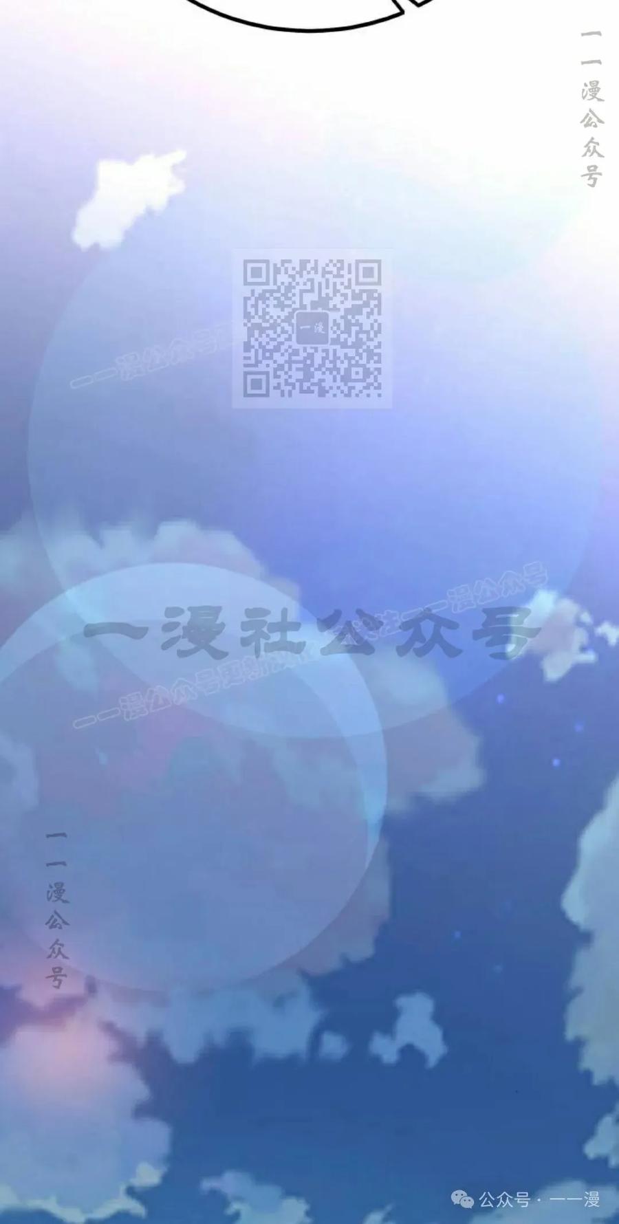 第246页