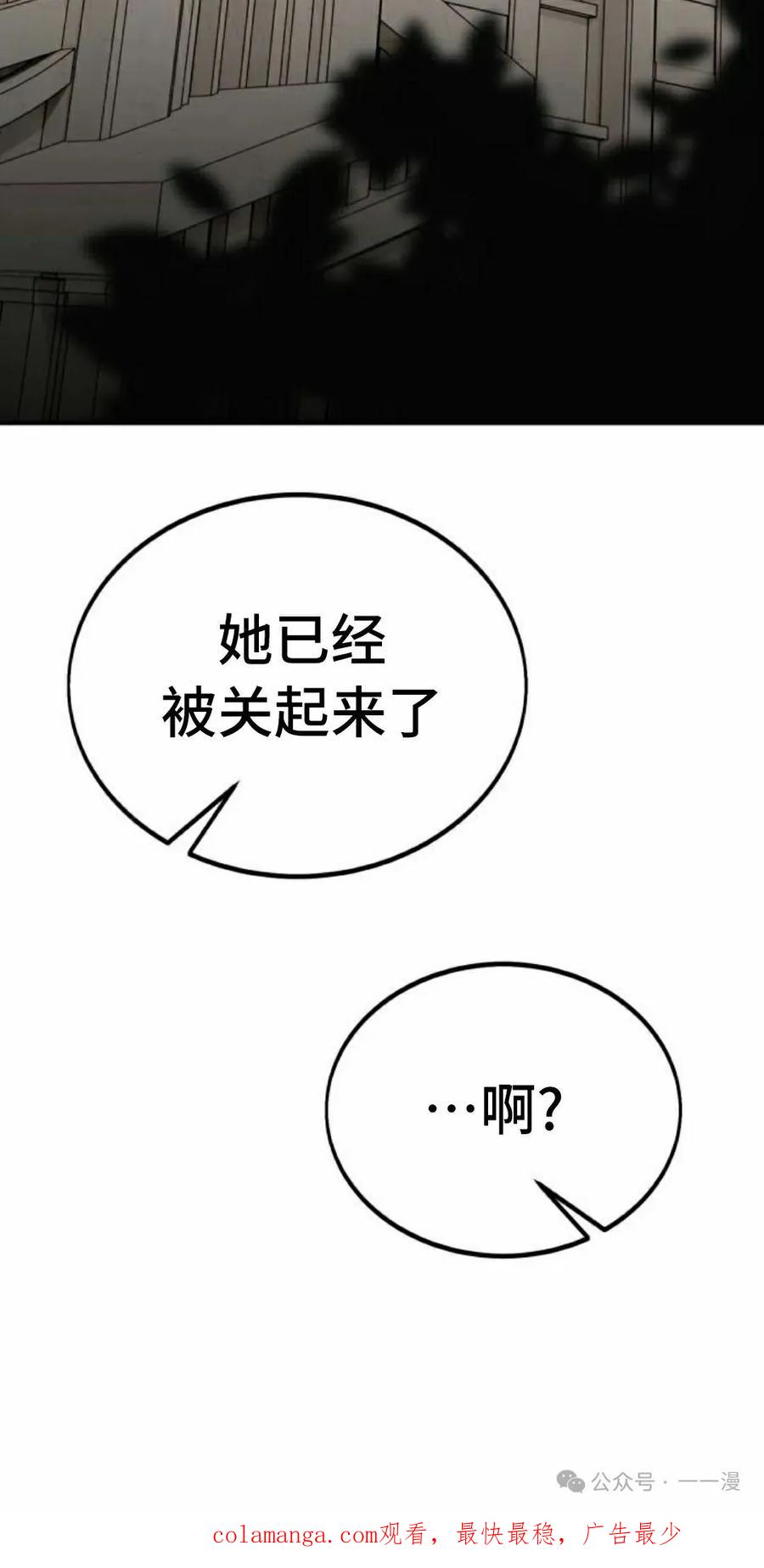 第248页