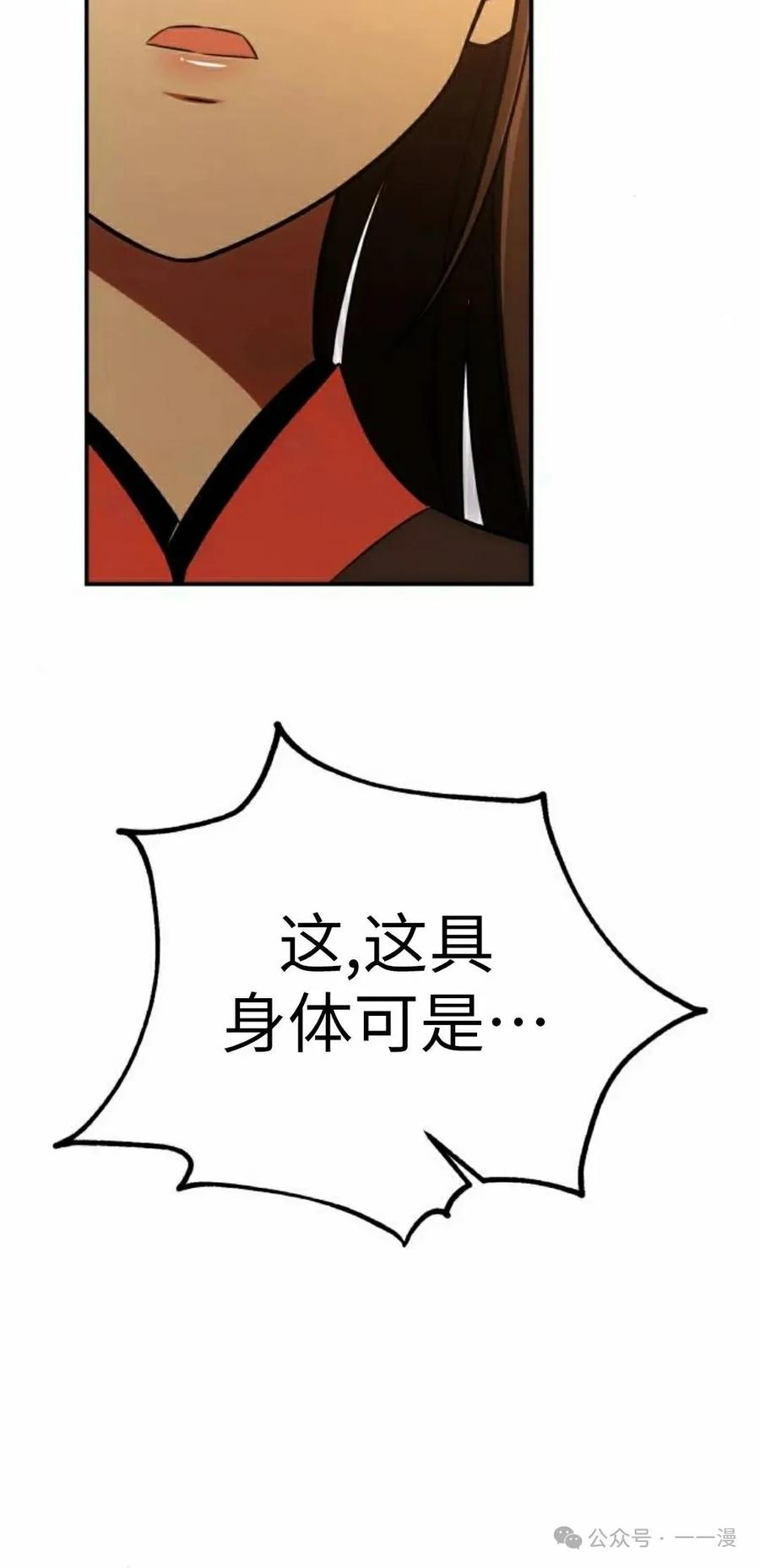 第188页