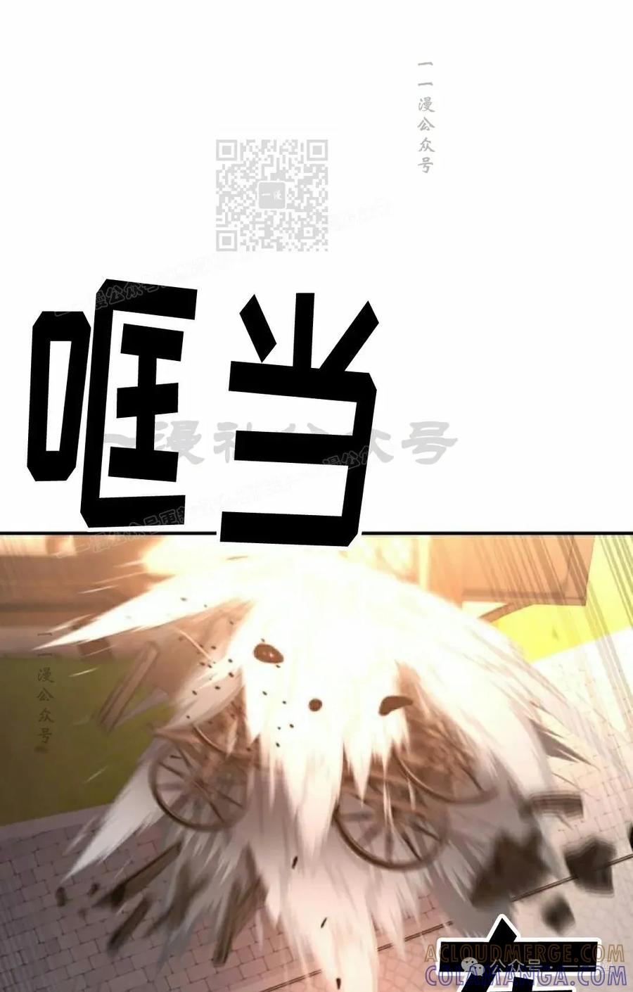 第201页