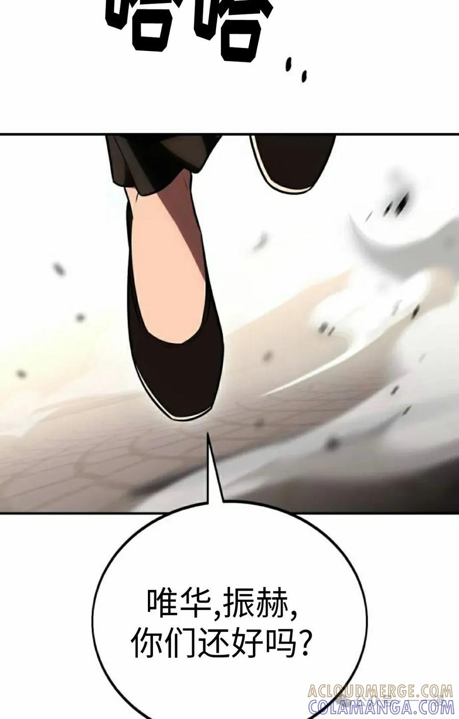 第205页