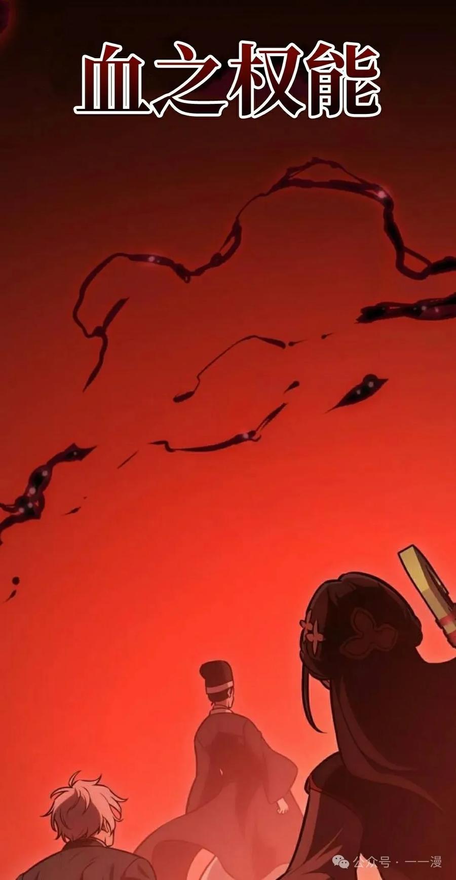第212页