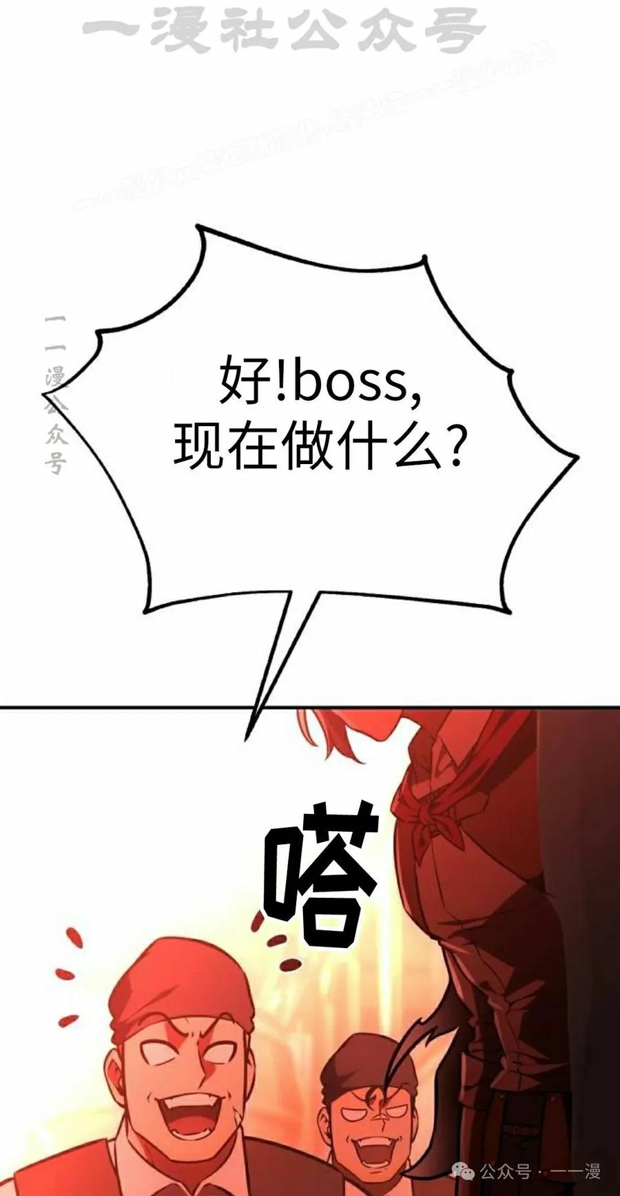 第214页
