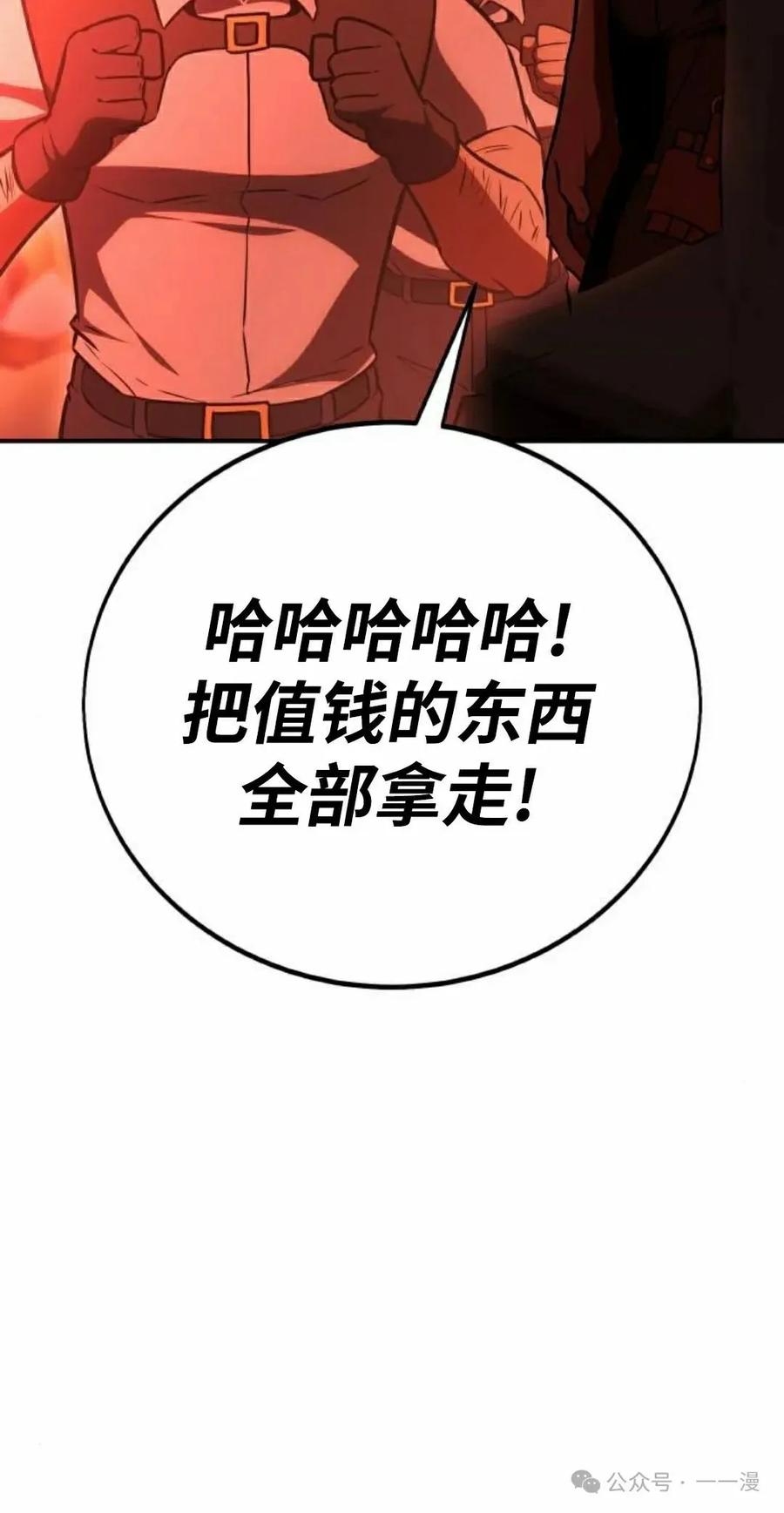 第215页