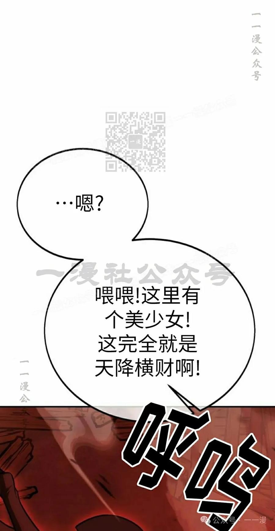 第216页