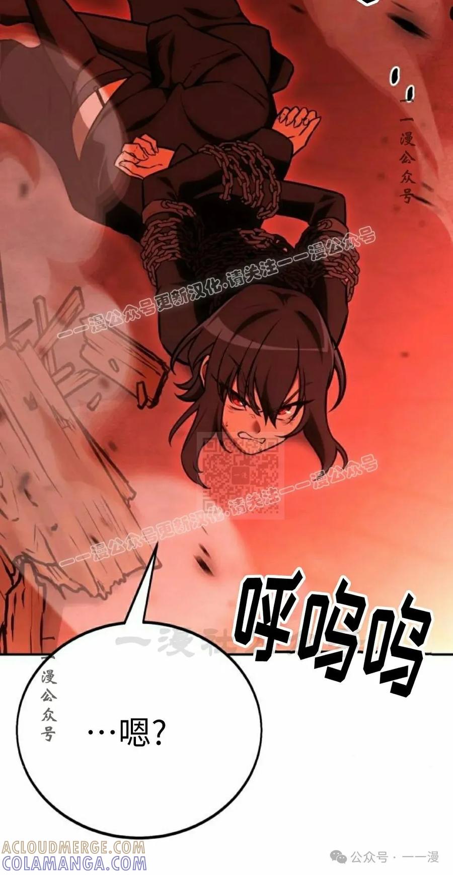 第217页