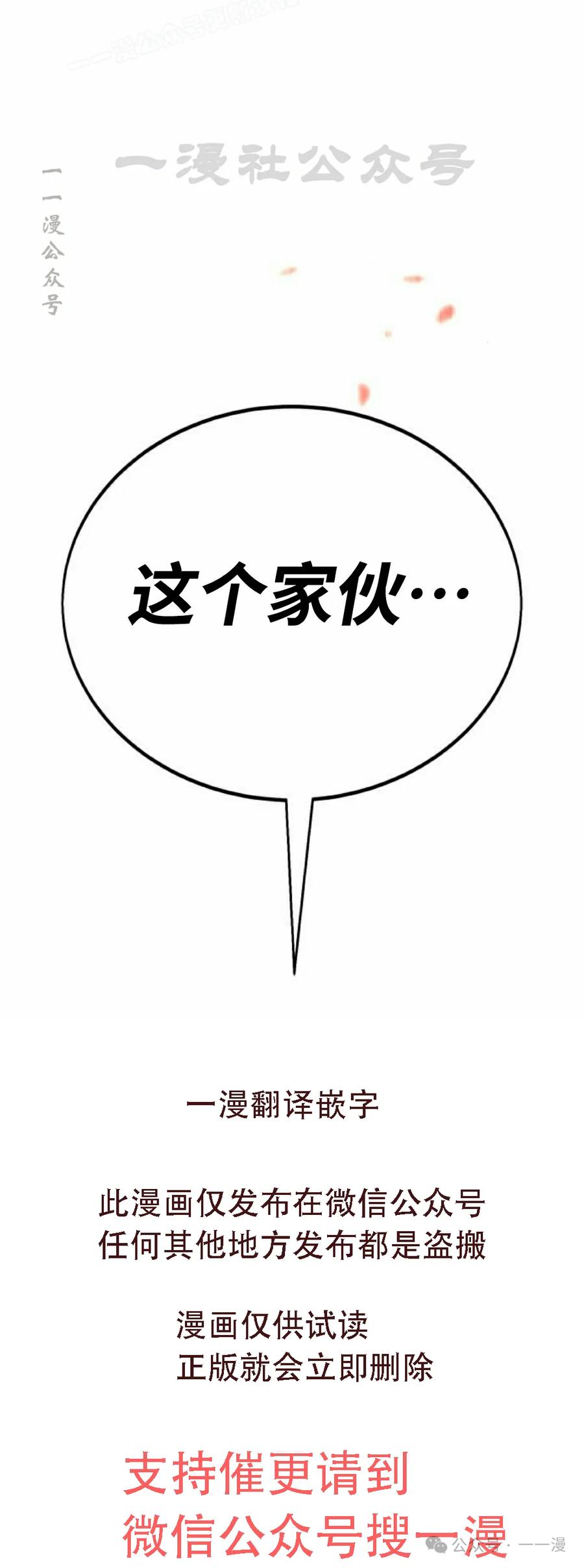 第220页