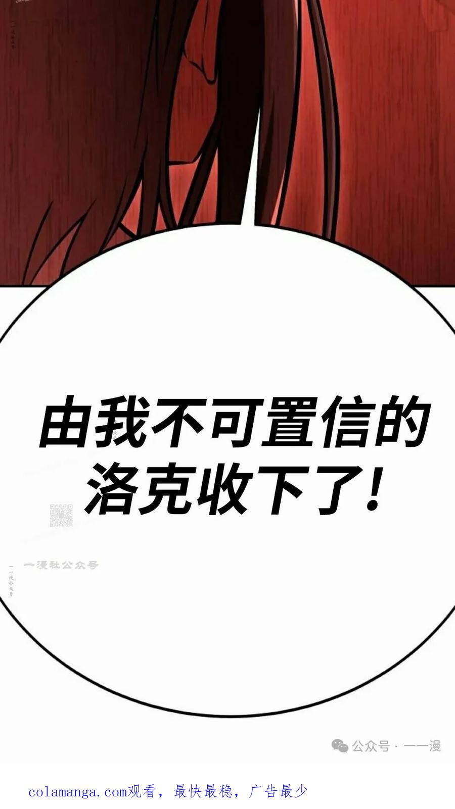 第223页