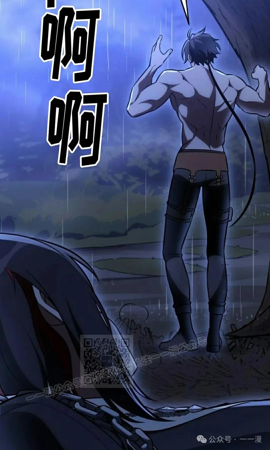 第183页
