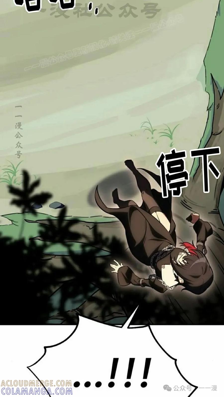 第169页