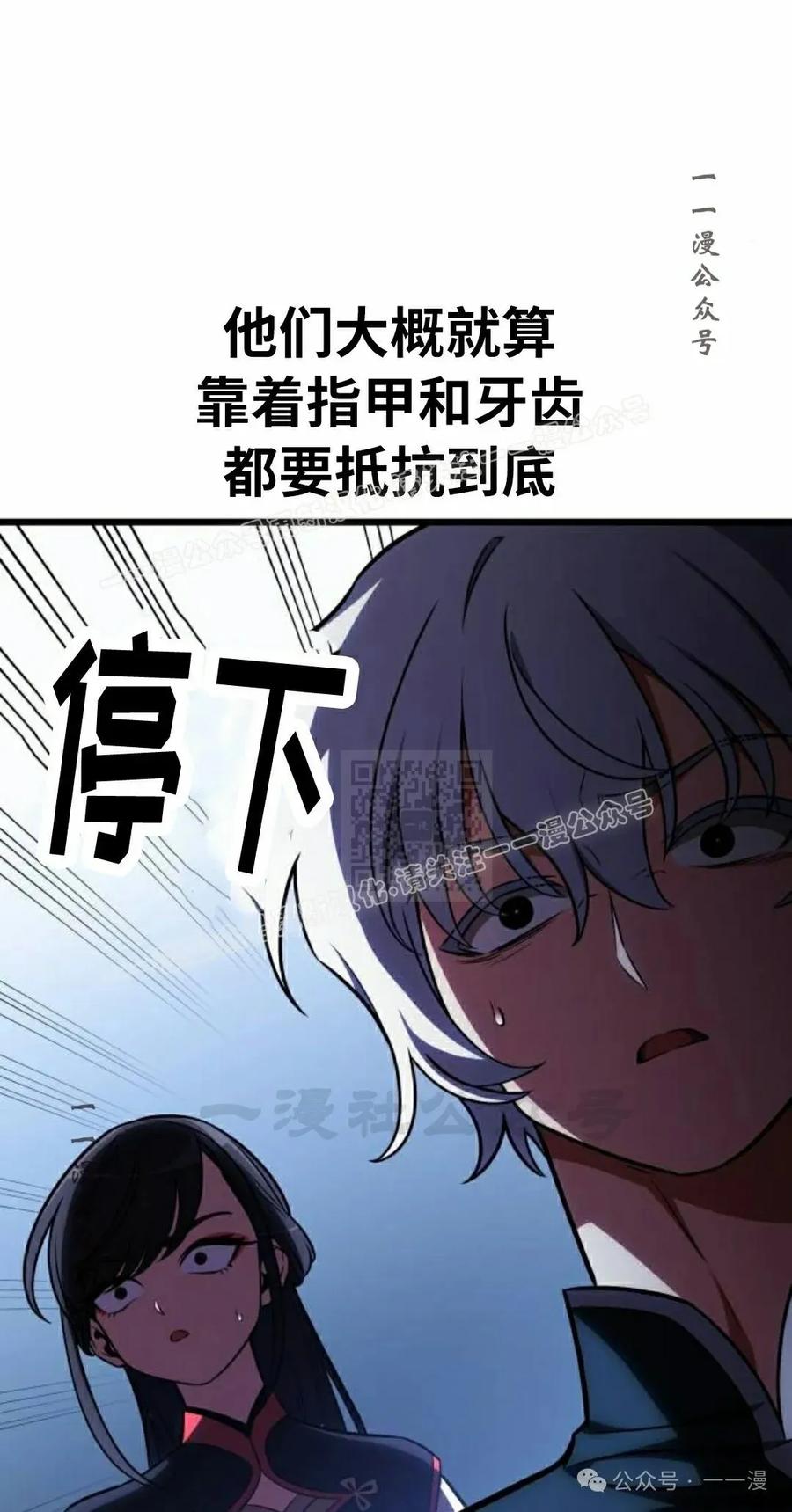 第187页