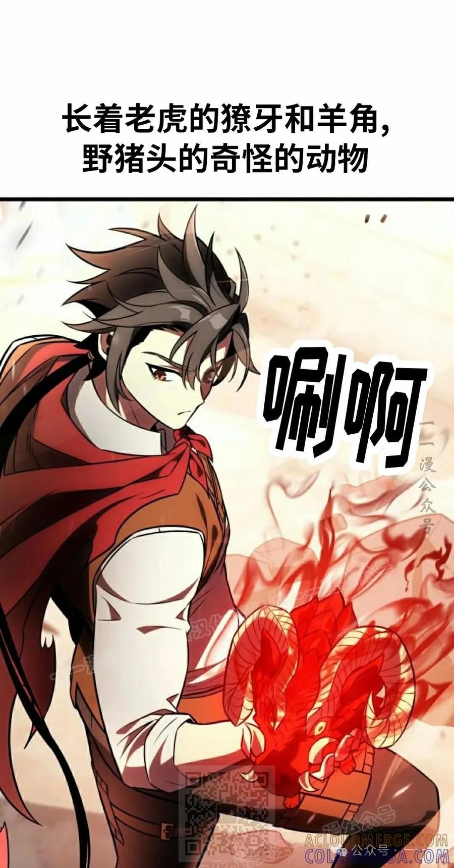 第189页