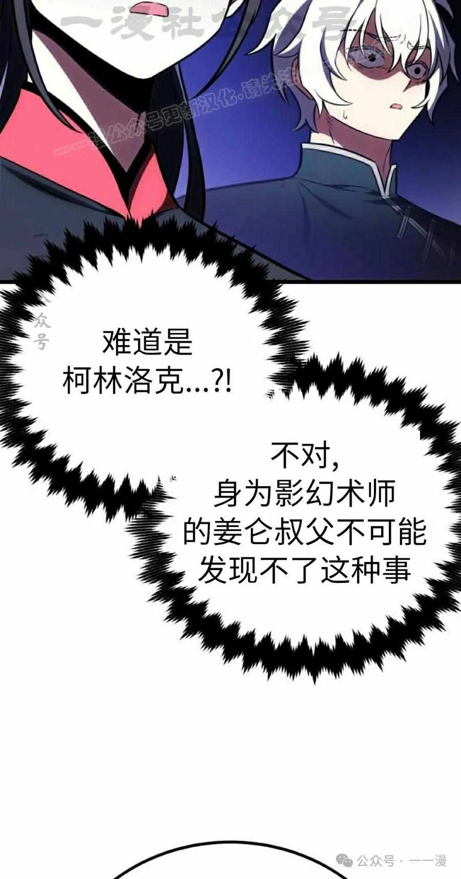 第194页