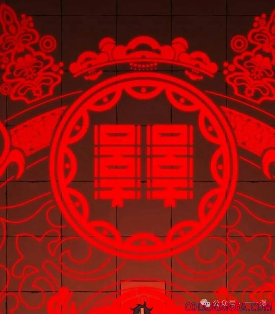 第205页
