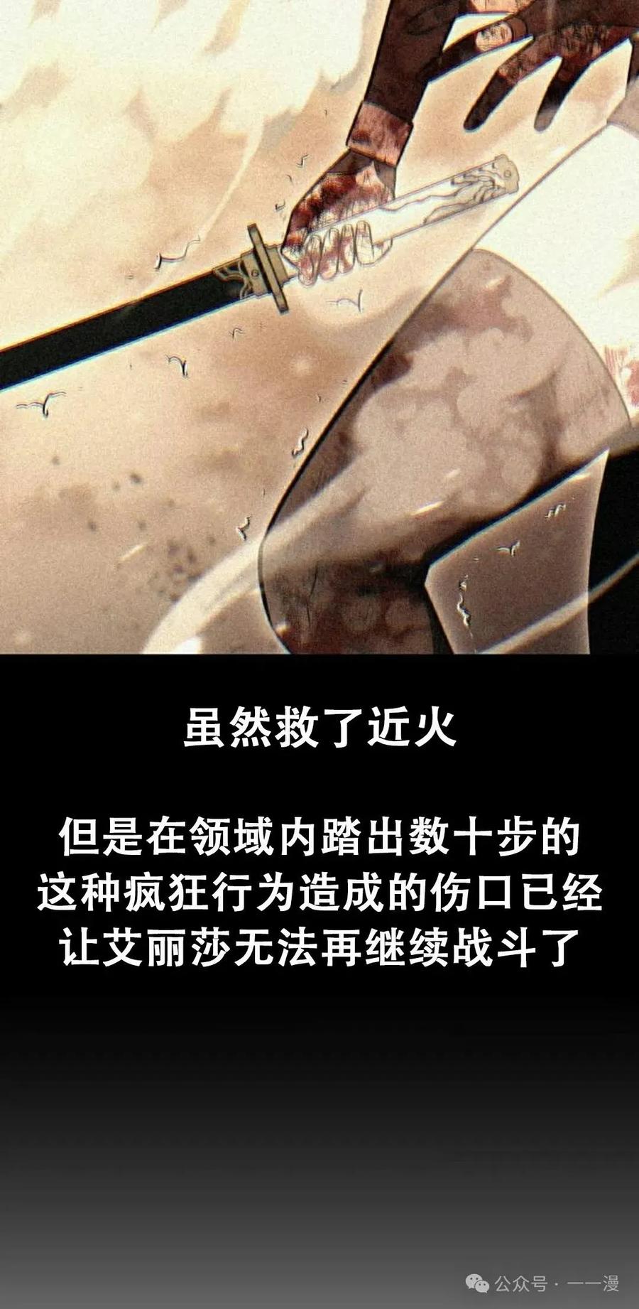 第182页