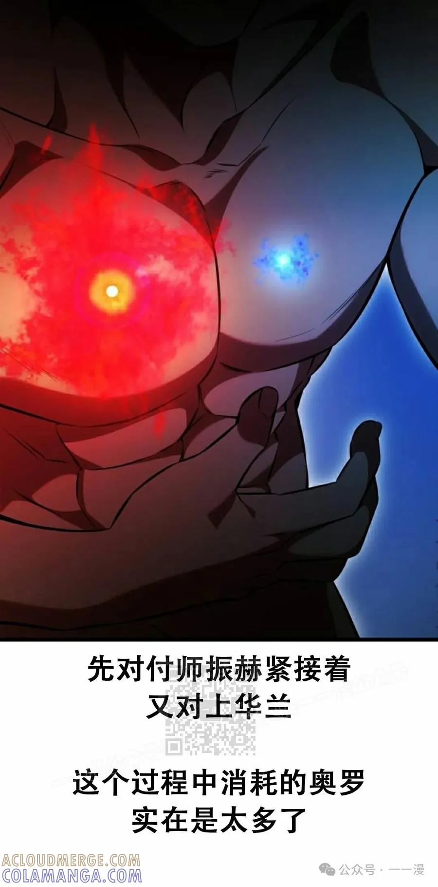 第193页