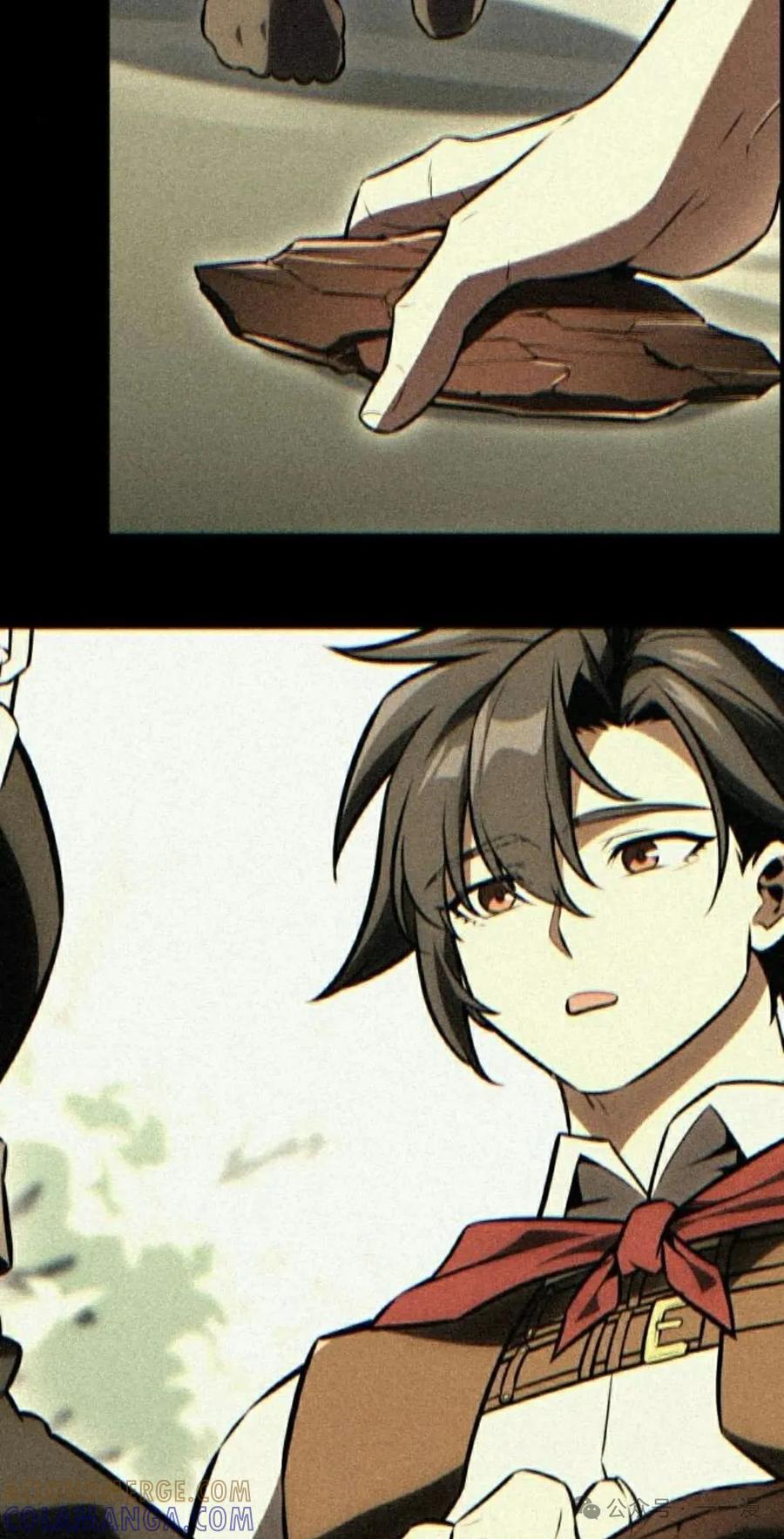 第205页
