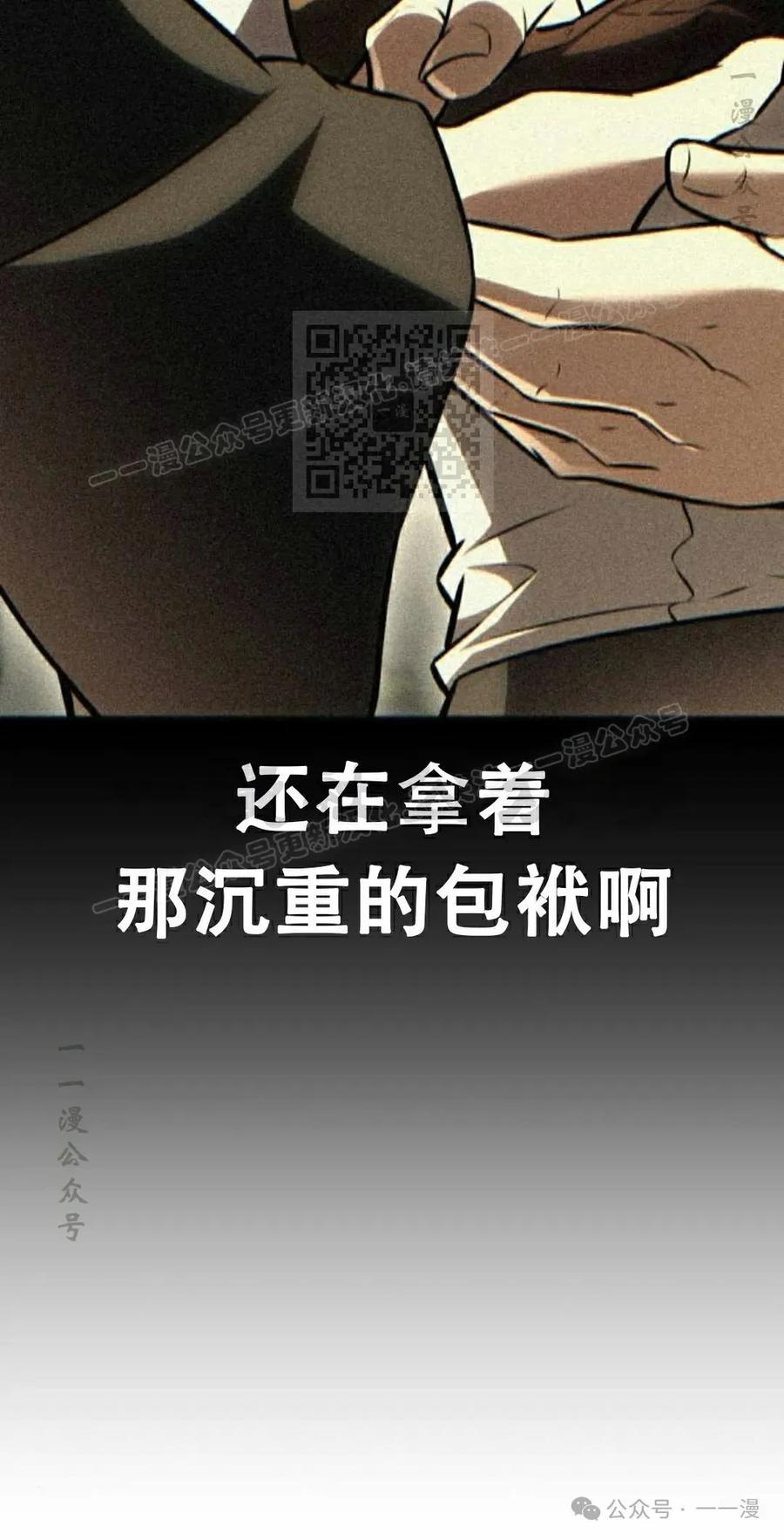 第206页