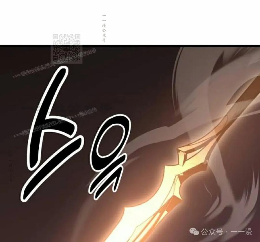 第211页