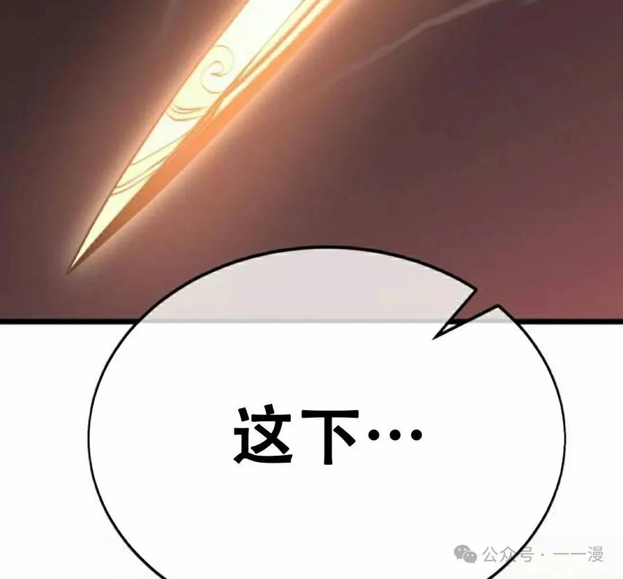 第212页