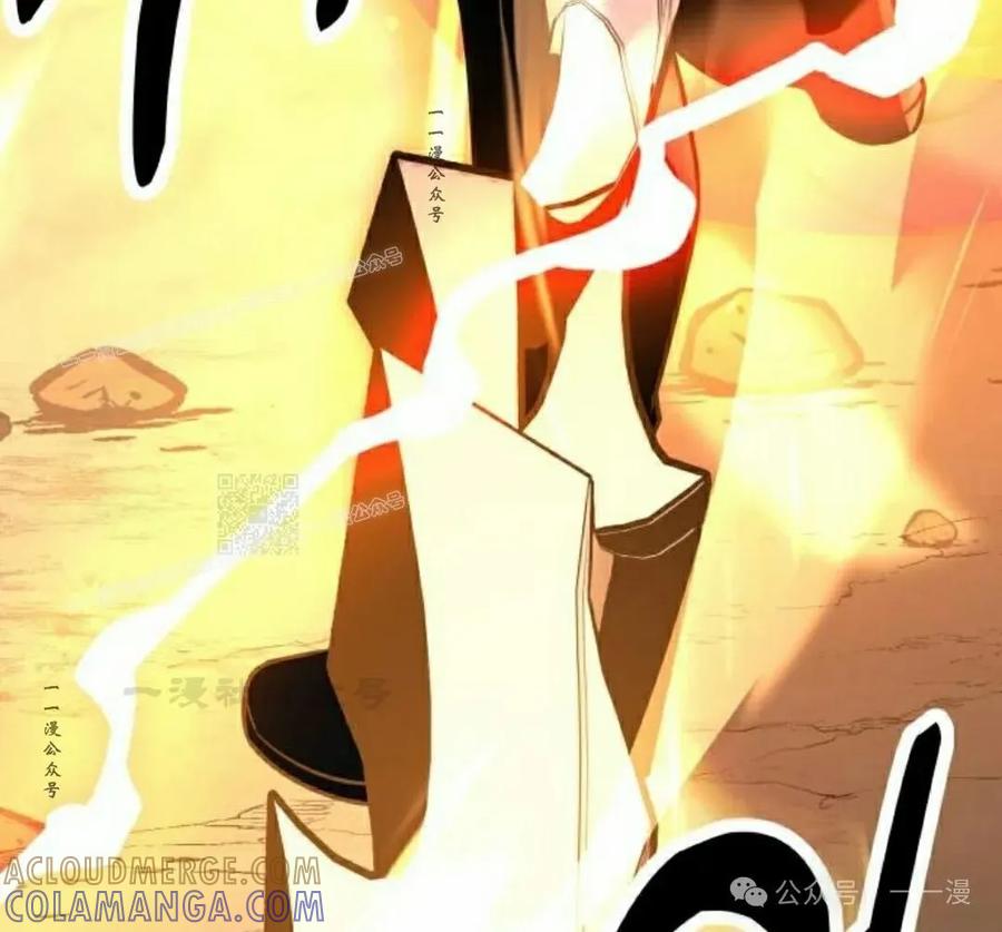 第217页