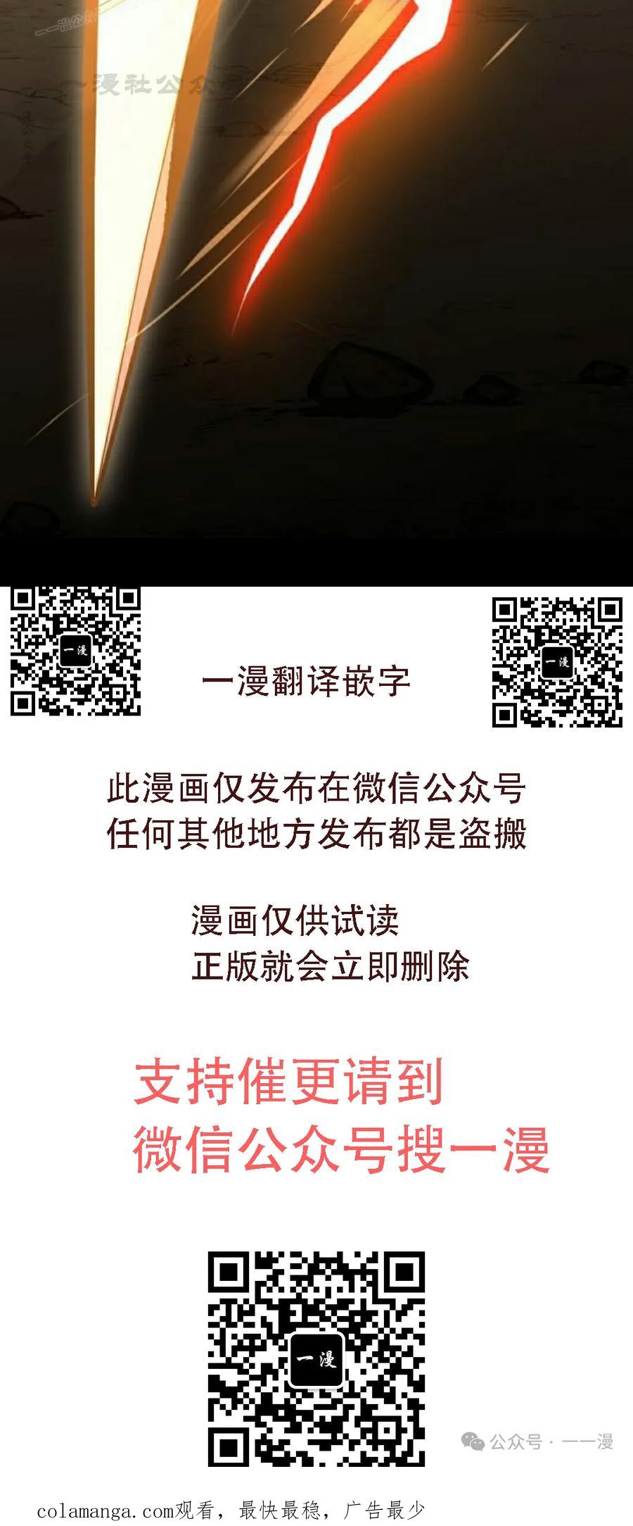 第220页