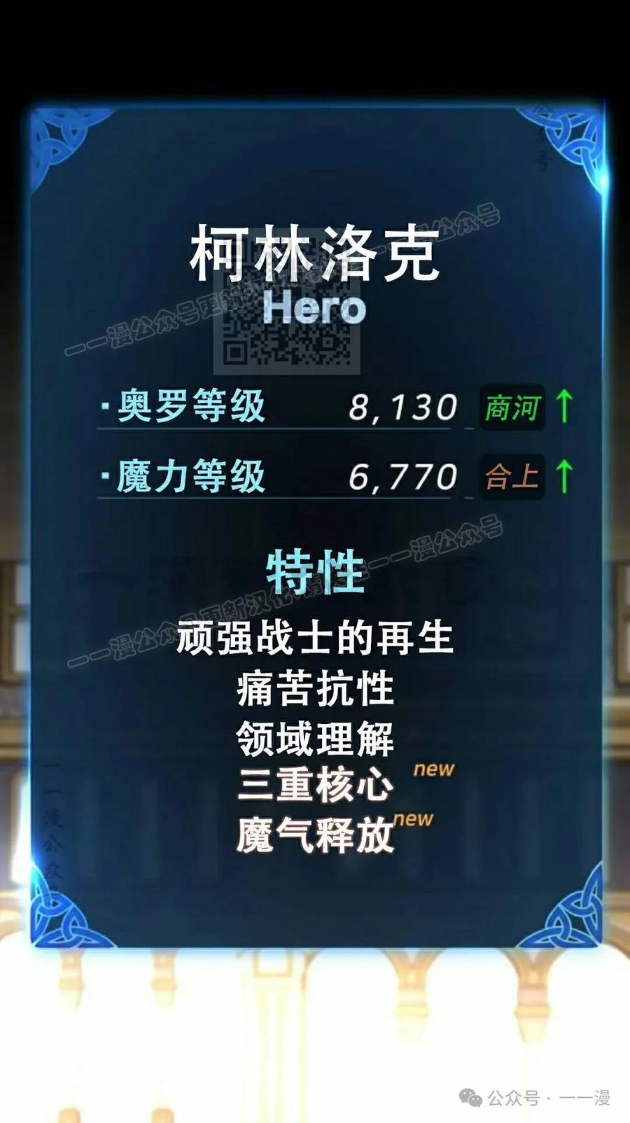 第136页