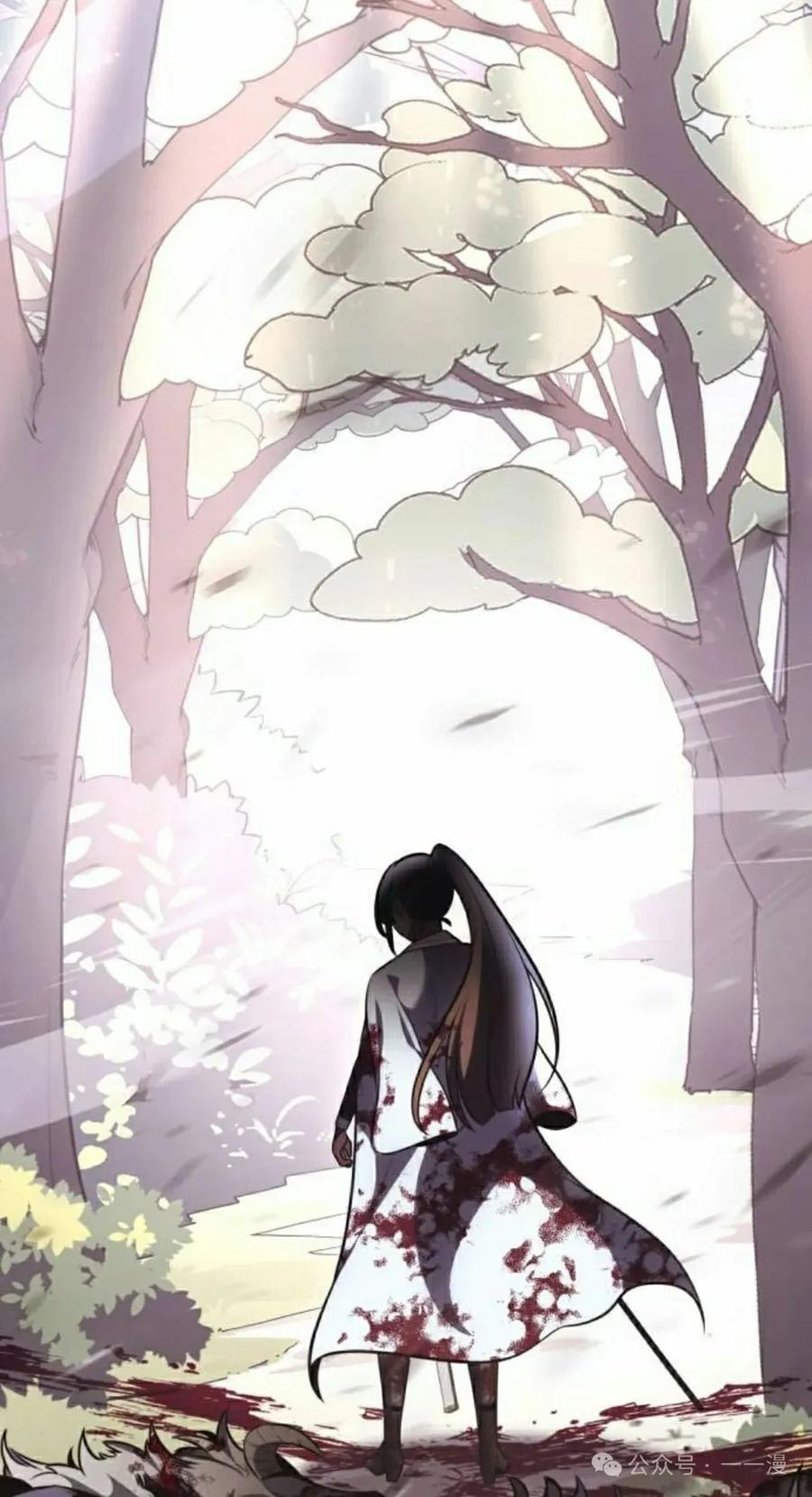 第172页