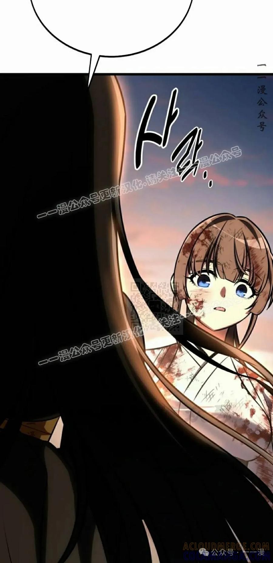 第197页