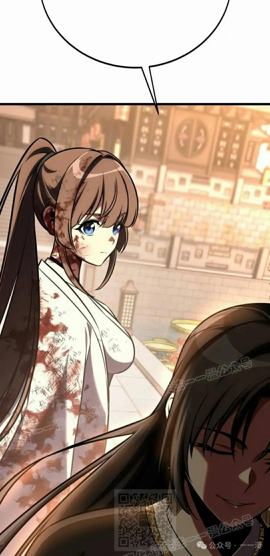 第199页