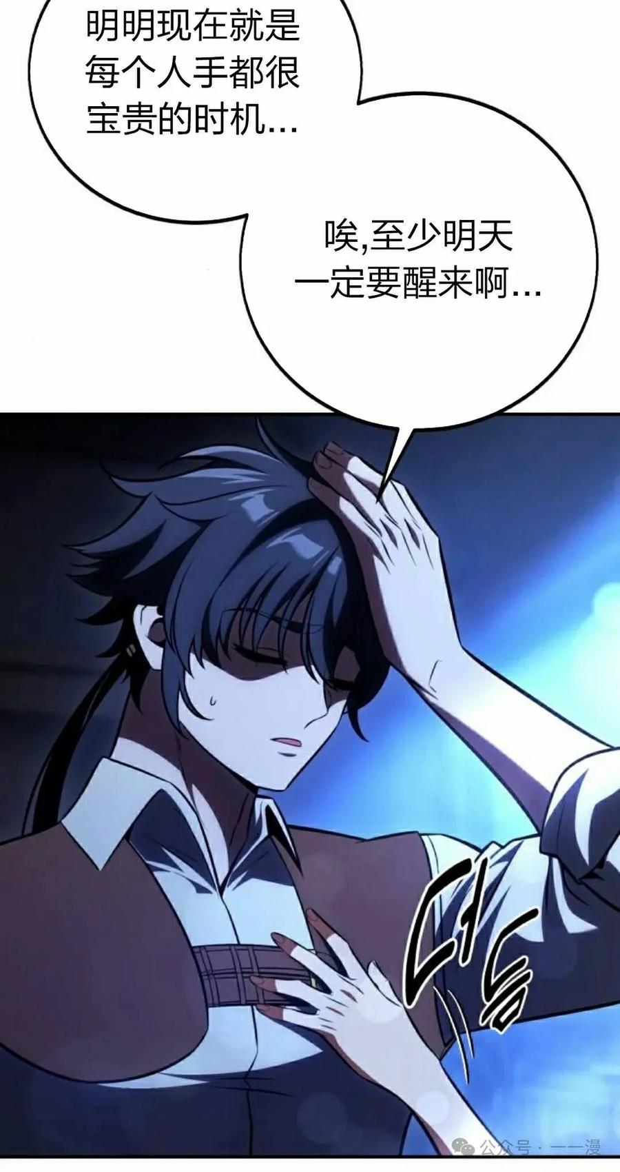 第135页