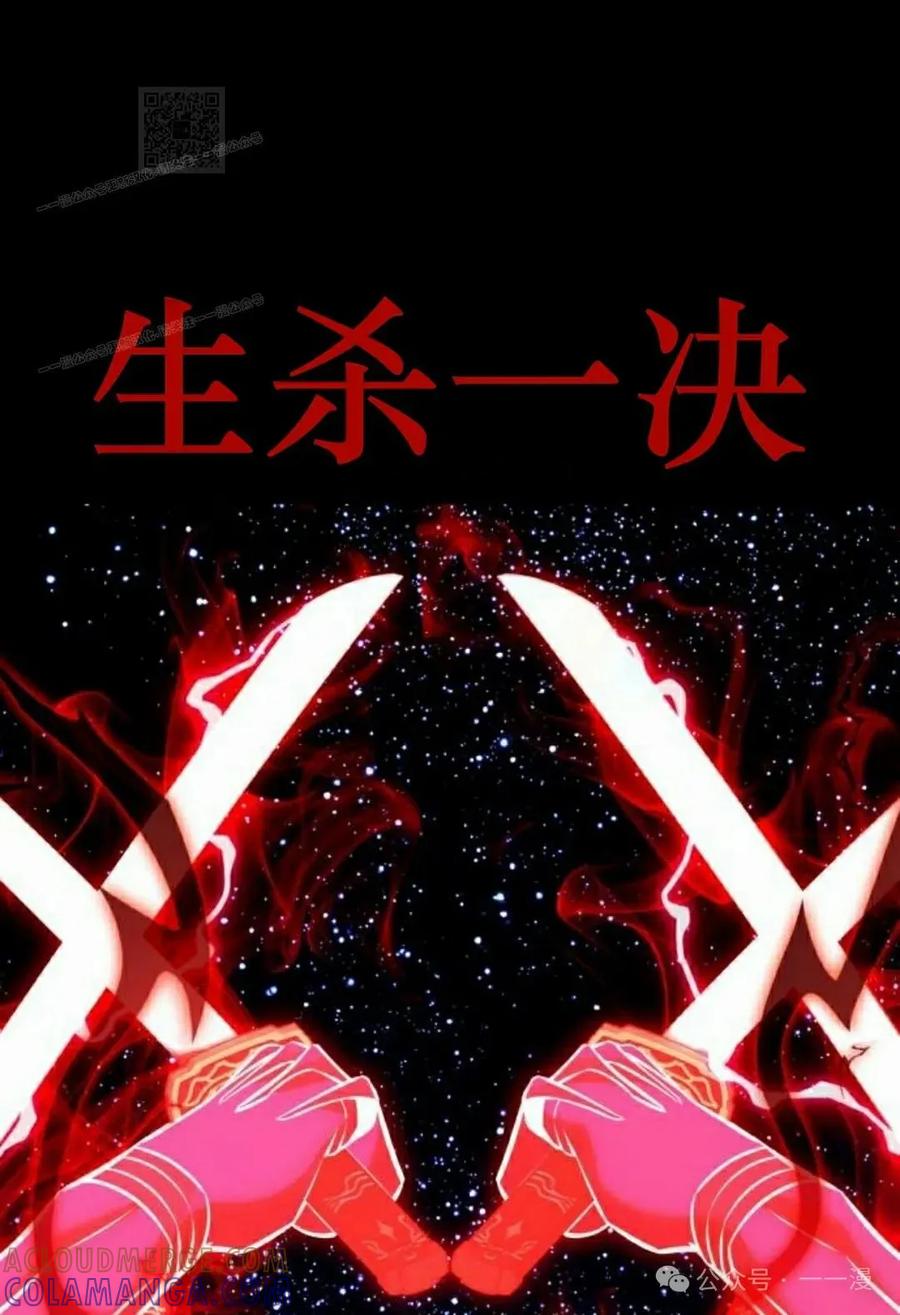 第181页