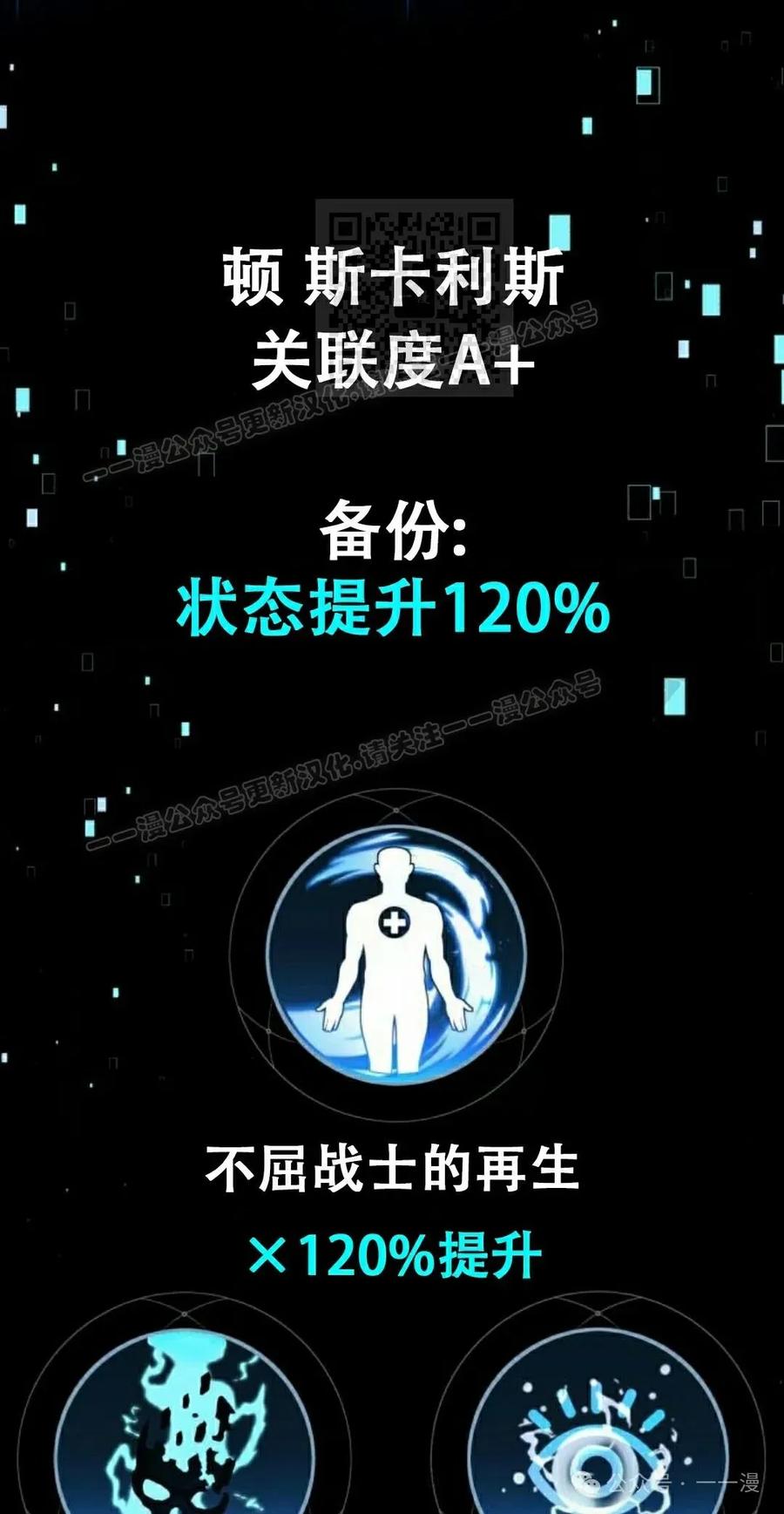 第180页