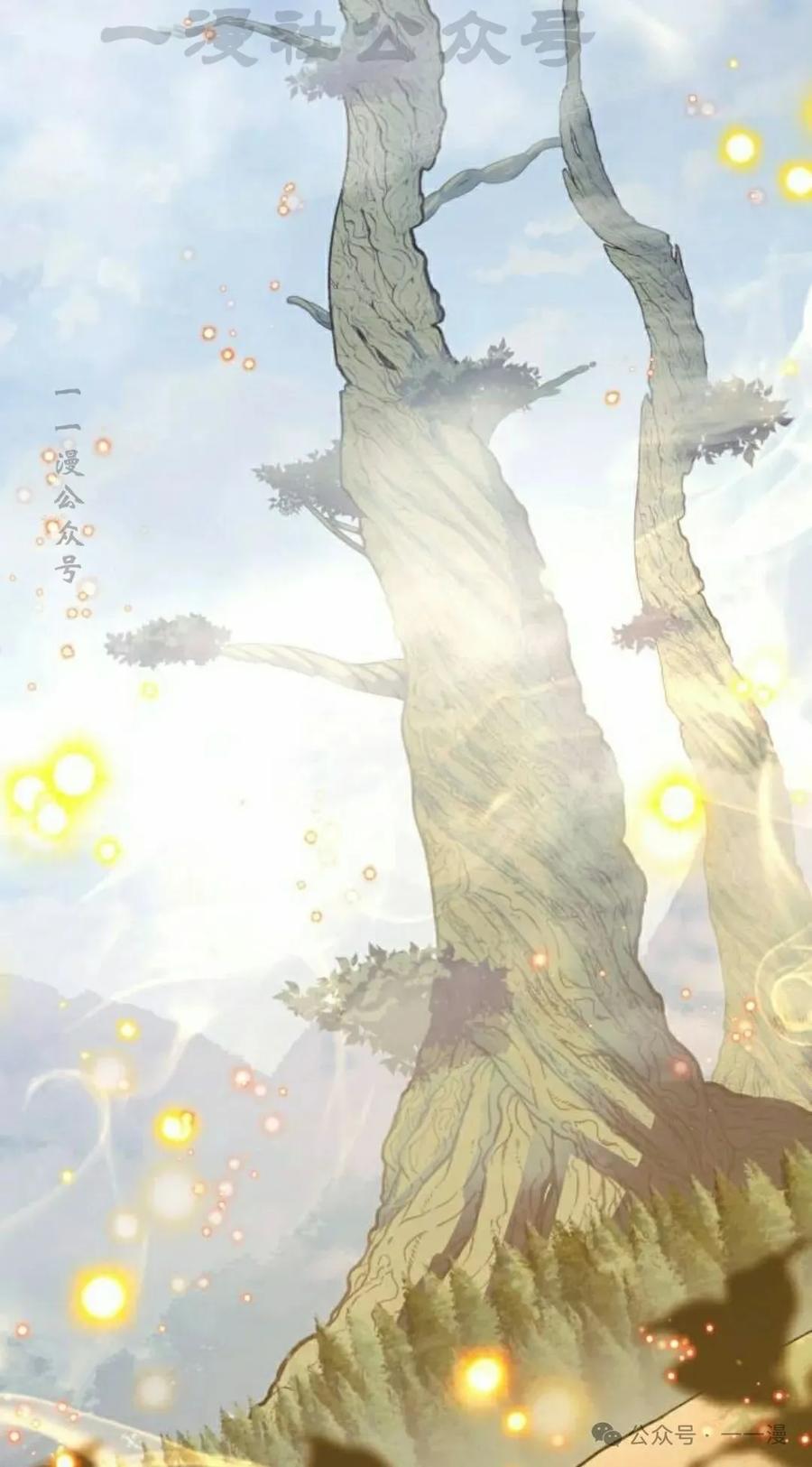 第184页