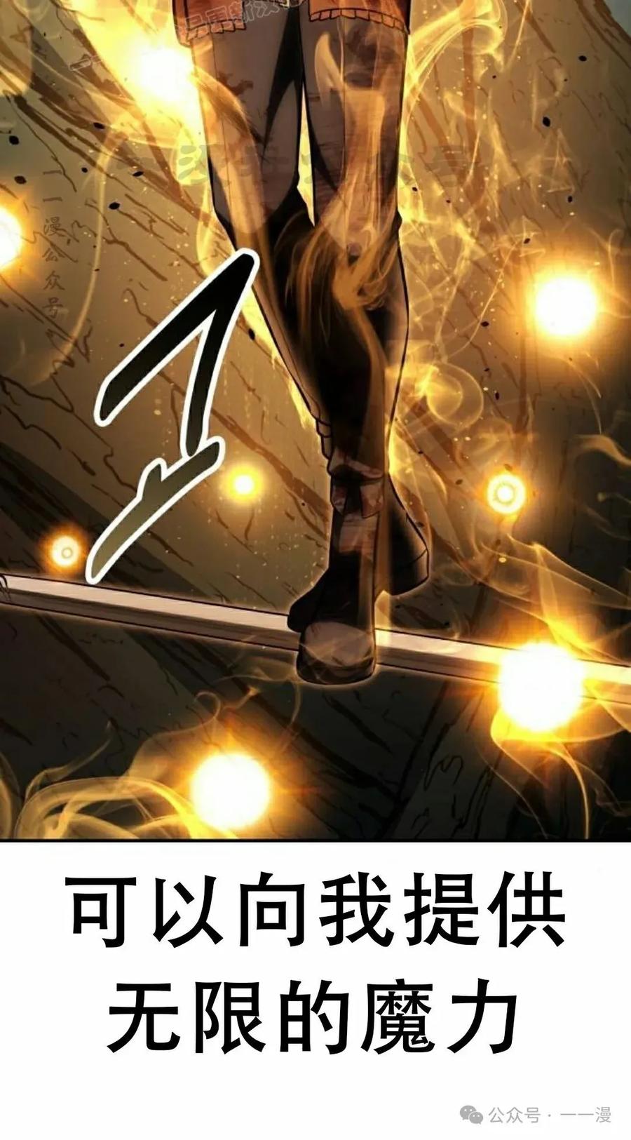 第190页