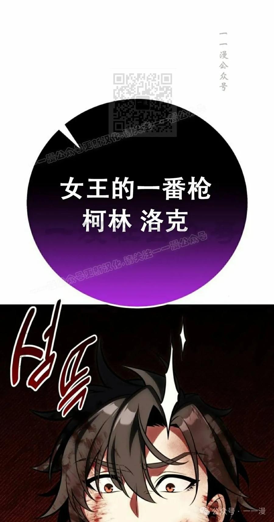 第191页