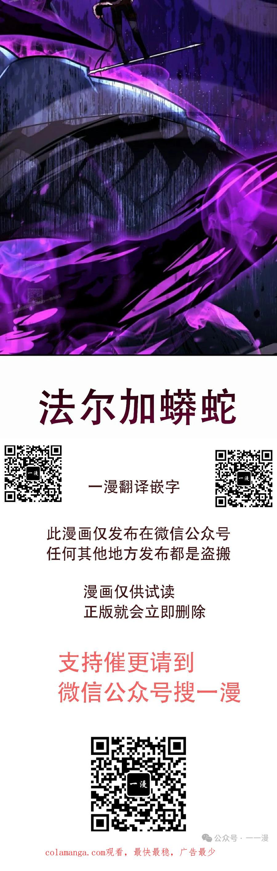 第203页