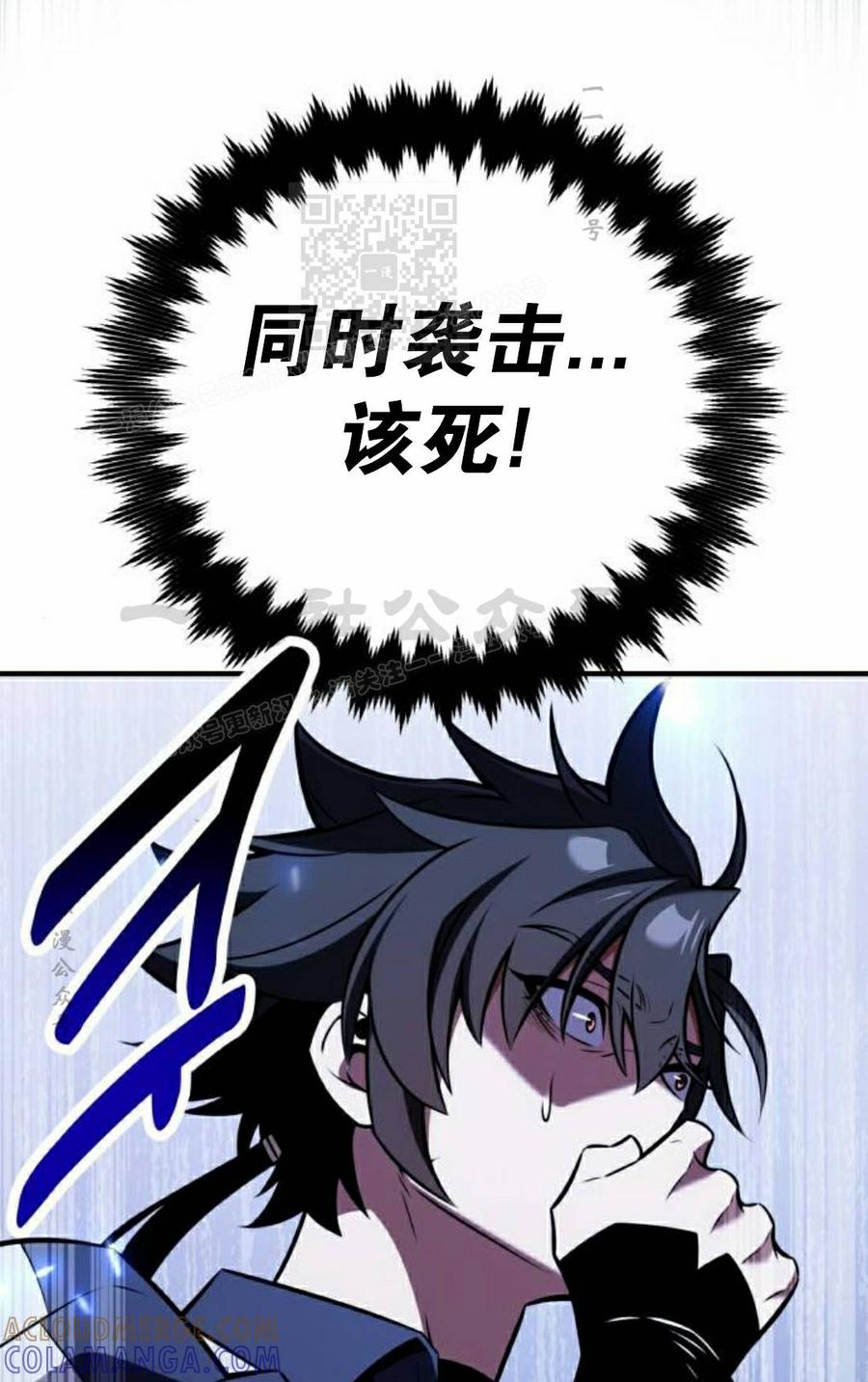 第161页