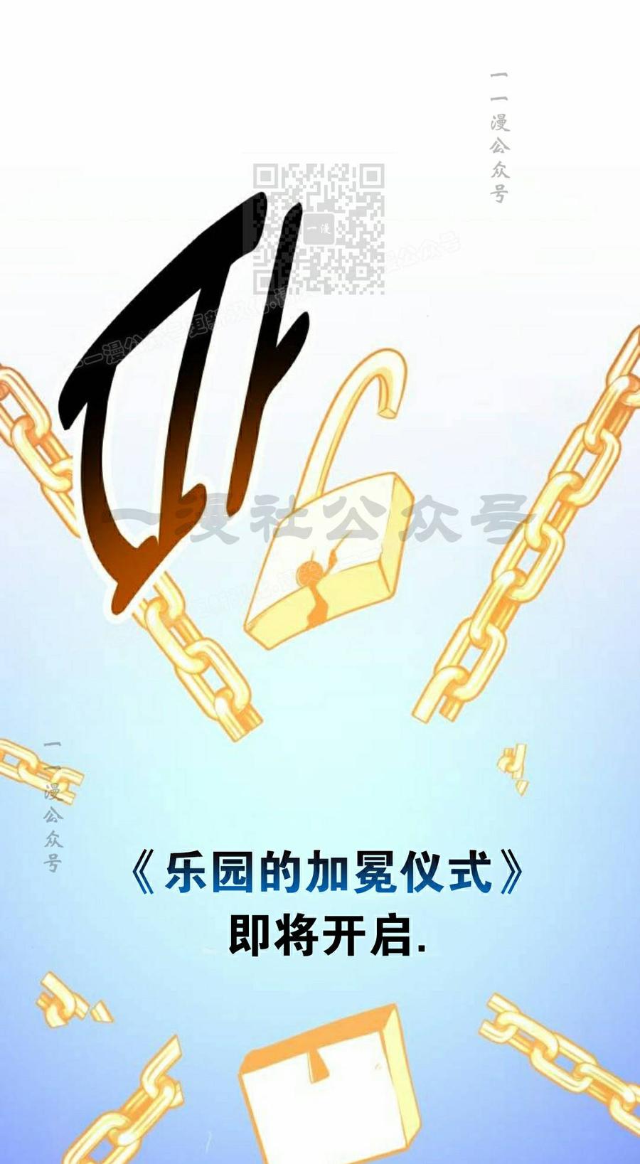 第191页