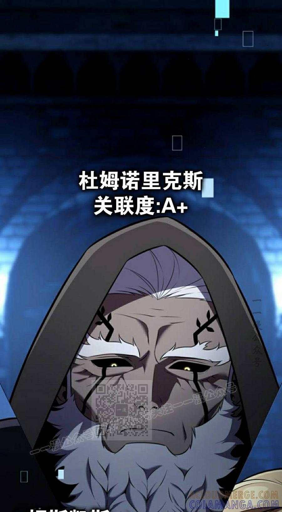 第193页