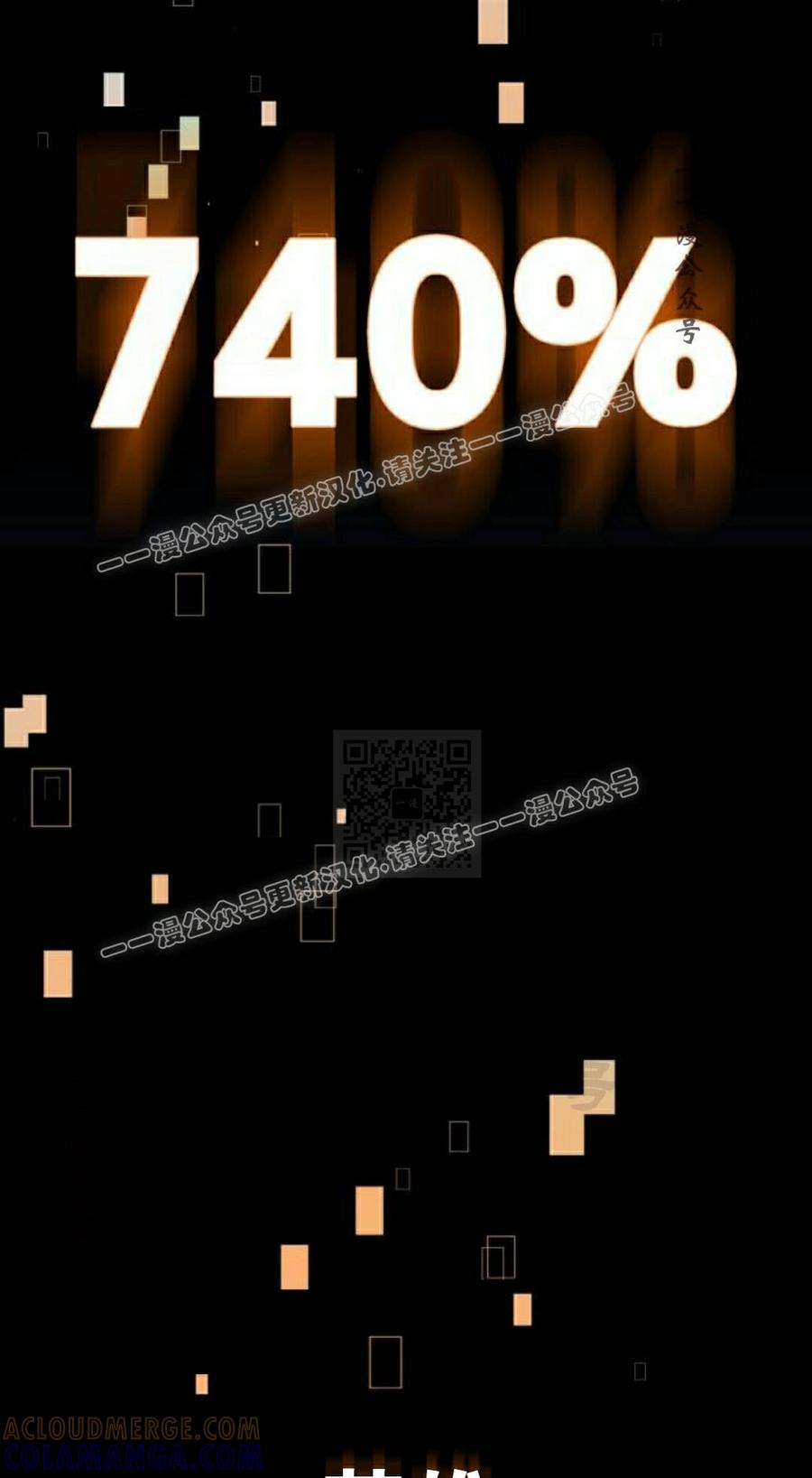 第197页
