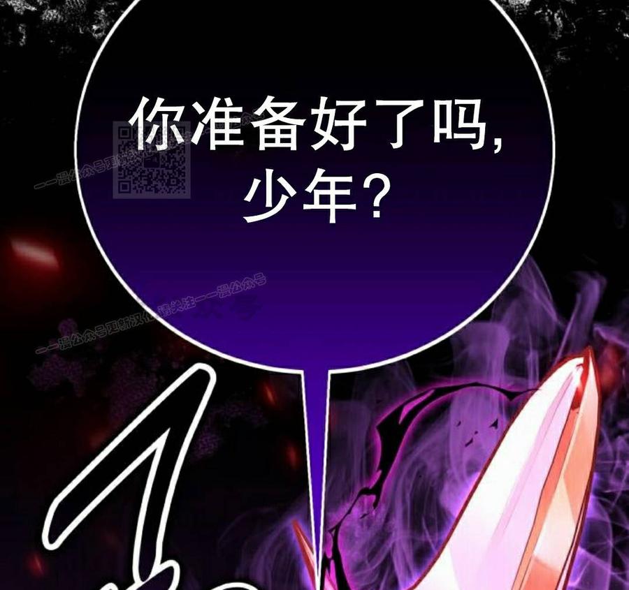 第206页