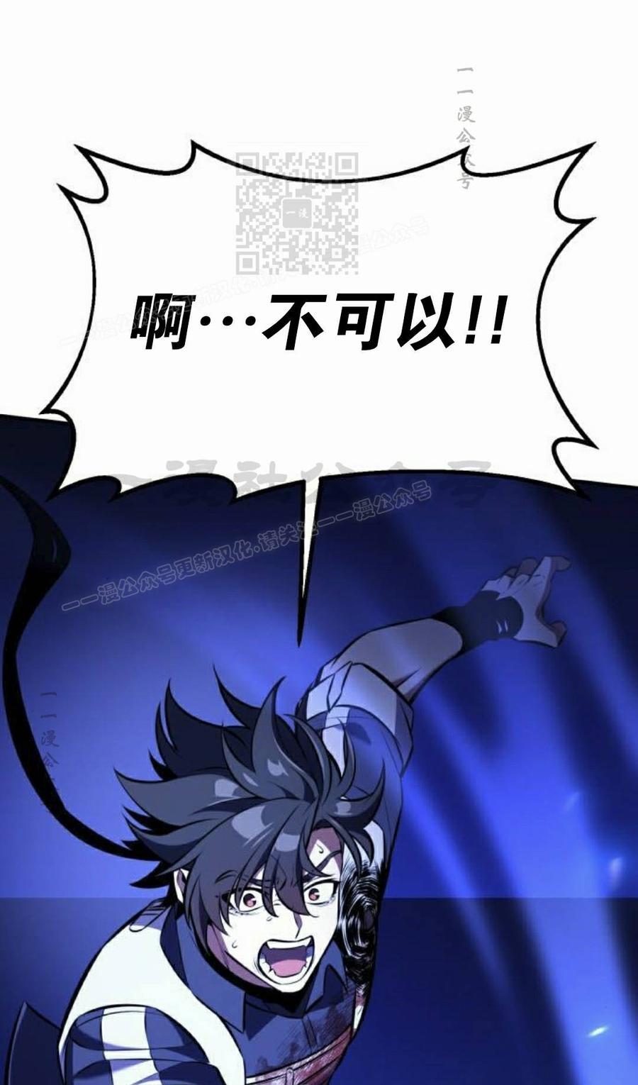 第191页