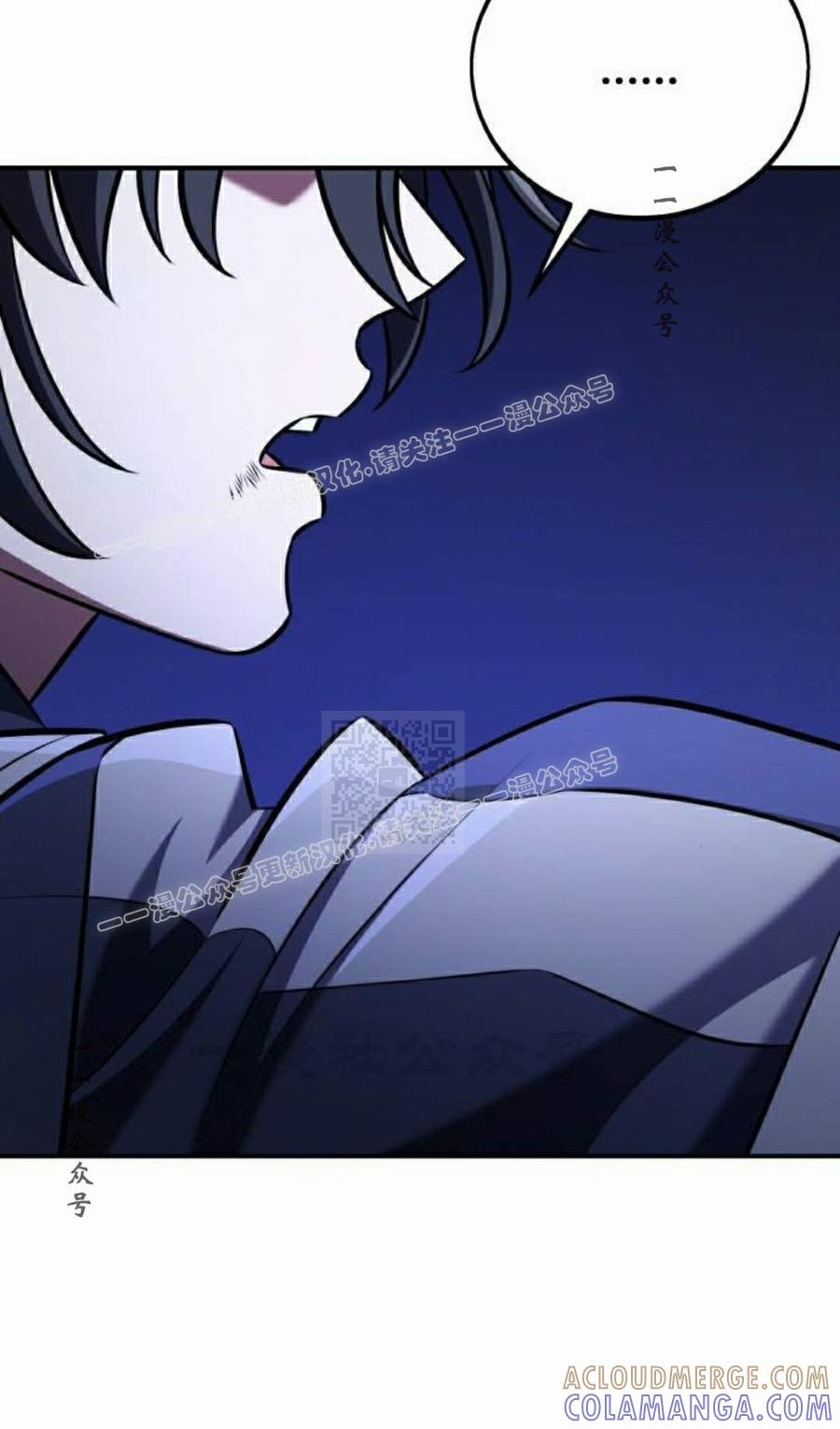 第197页