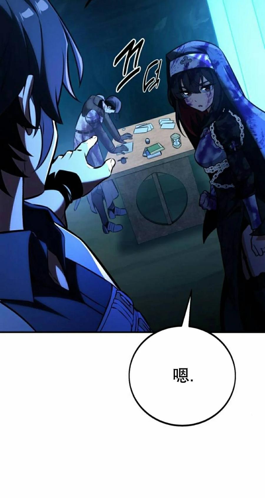 第158页